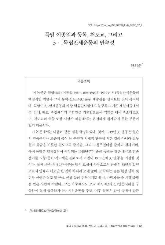 미리보기 이미지 1번째