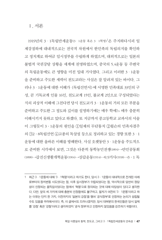 미리보기 이미지 3번째