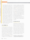 미리보기 이미지 3번째