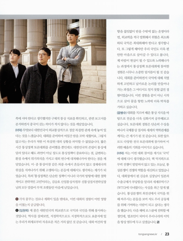 미리보기 이미지 4번째