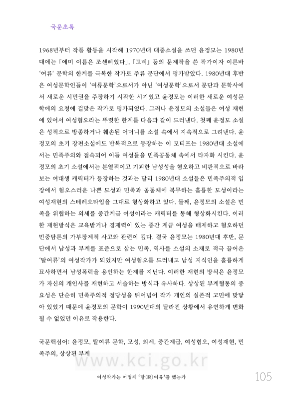 미리보기 이미지 2번째