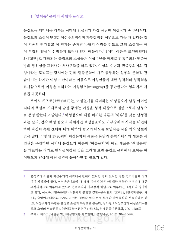 미리보기 이미지 3번째