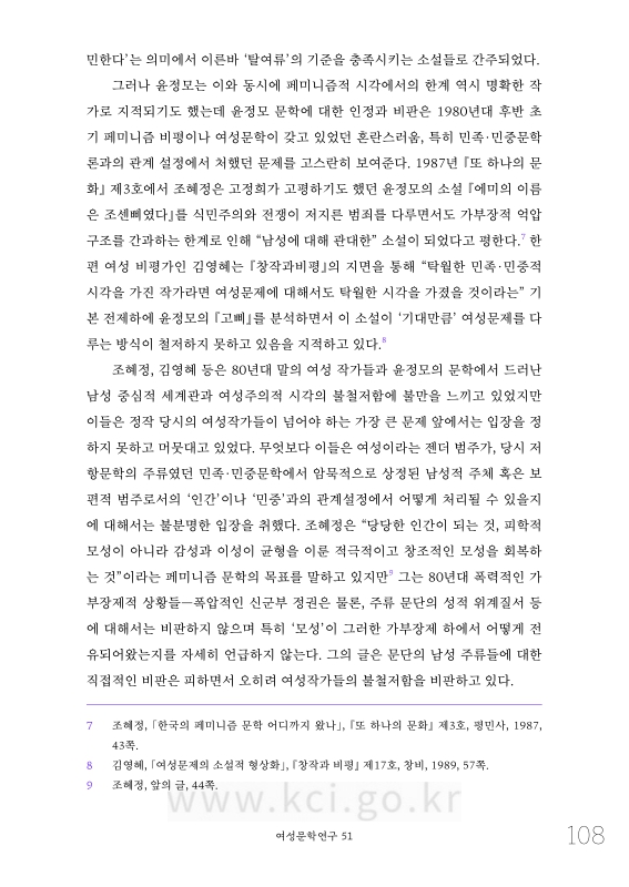 미리보기 이미지 5번째