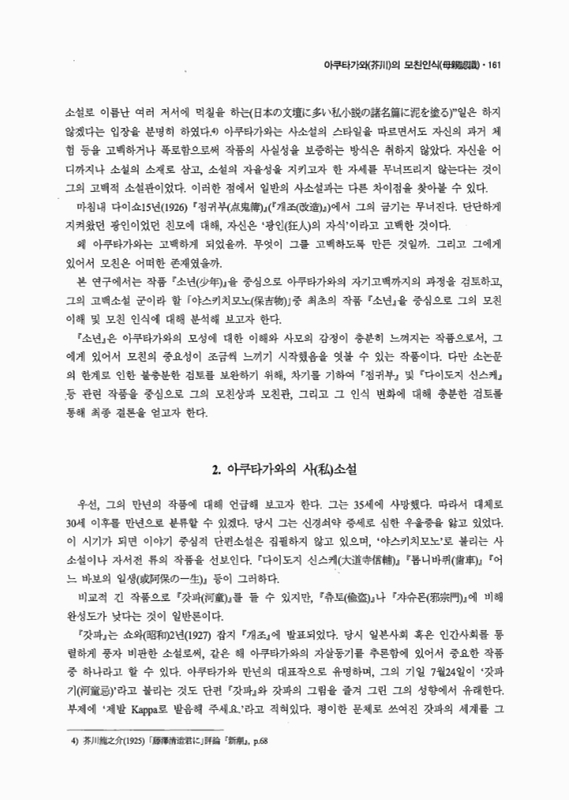 미리보기 이미지 3번째