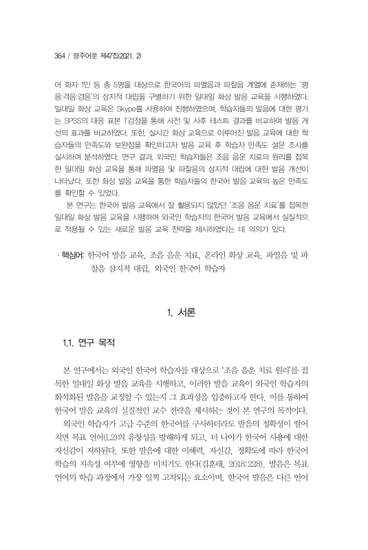 미리보기 이미지 2번째