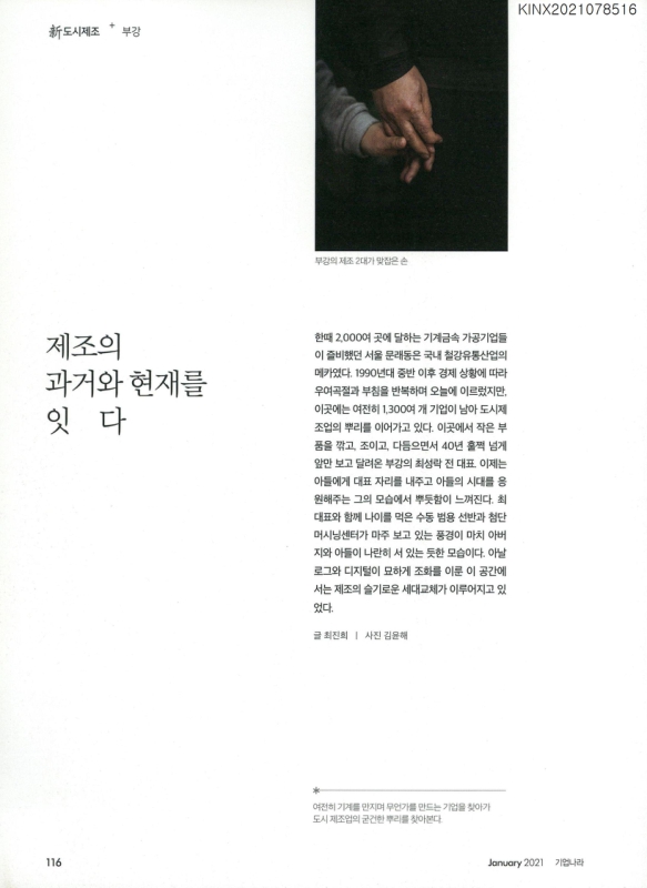 미리보기 이미지 1번째