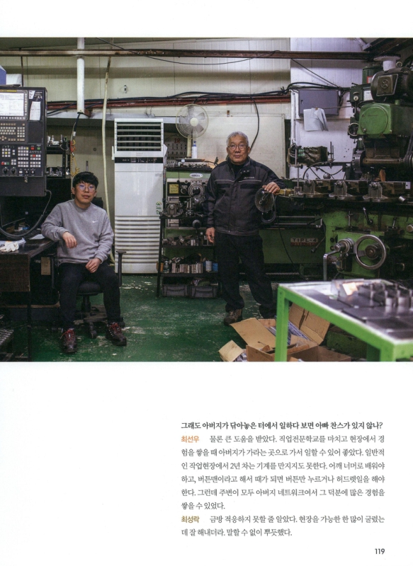 미리보기 이미지 4번째