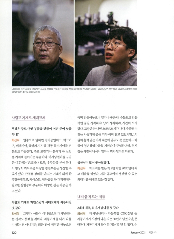 미리보기 이미지 5번째