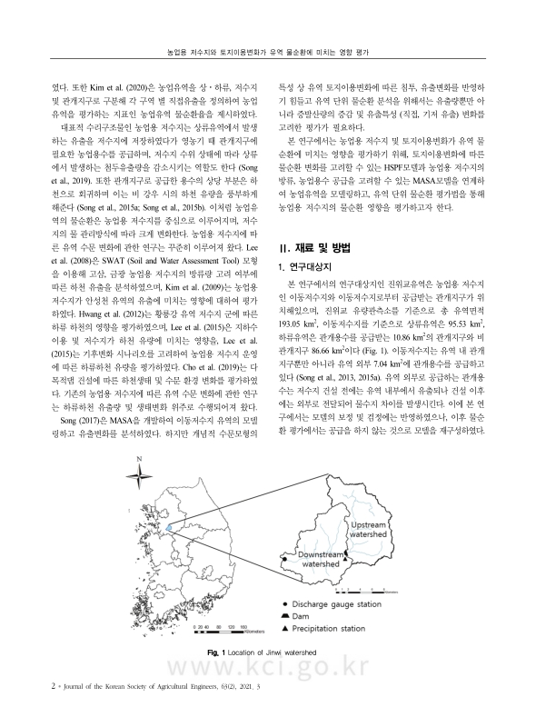 미리보기 이미지 2번째