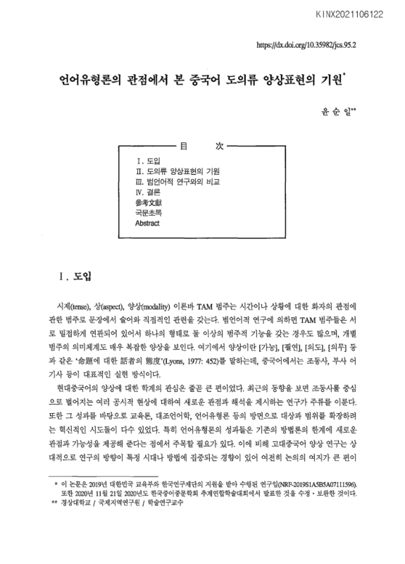 미리보기 이미지 1번째