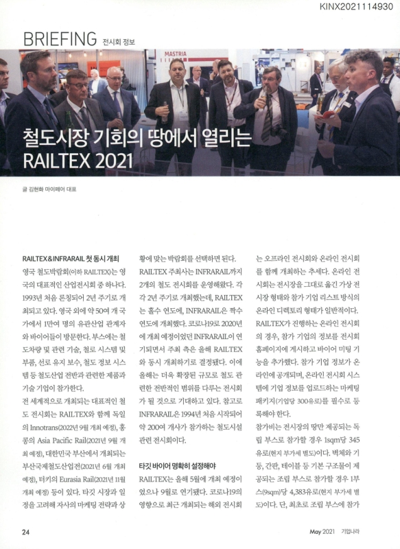 미리보기 이미지 1번째