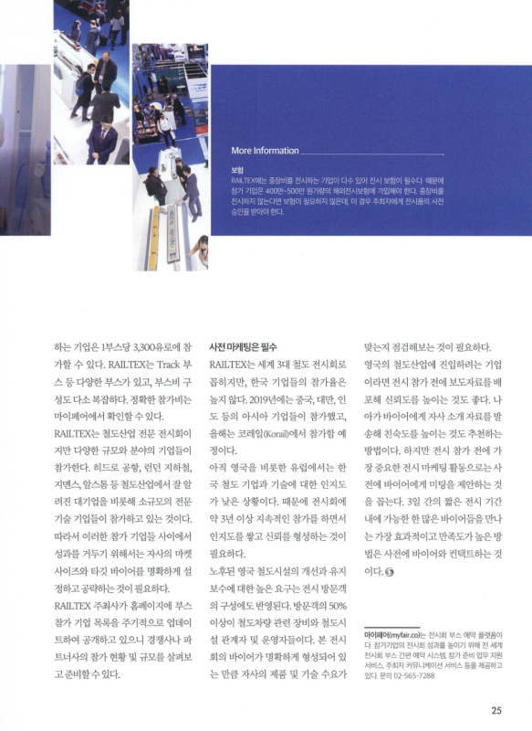 미리보기 이미지 2번째
