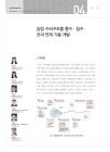 미리보기 이미지 1번째