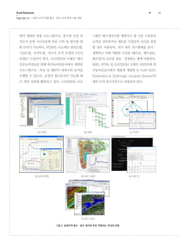 미리보기 이미지 3번째