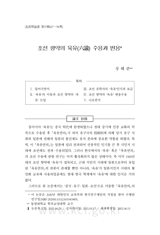 미리보기 이미지 1번째