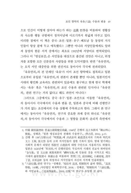 미리보기 이미지 3번째