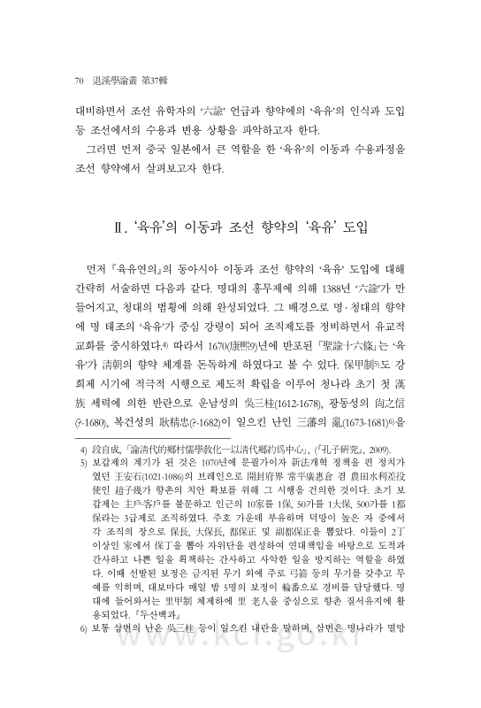 미리보기 이미지 4번째