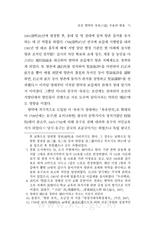 미리보기 이미지 5번째