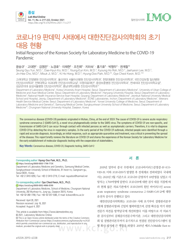 미리보기 이미지 1번째