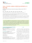 미리보기 이미지 1번째