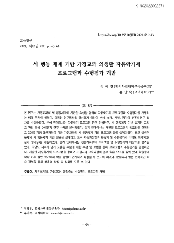 미리보기 이미지 1번째