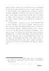 미리보기 이미지 5번째