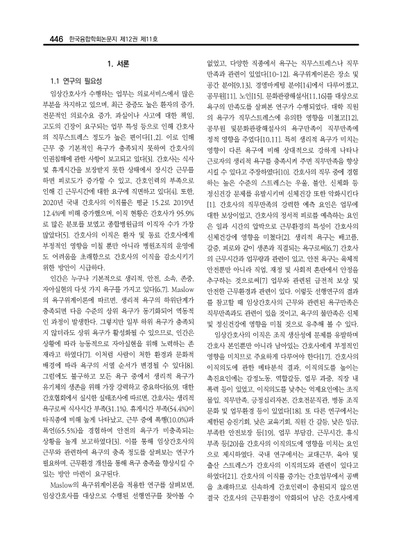 미리보기 이미지 2번째