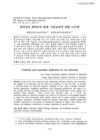 미리보기 이미지 1번째