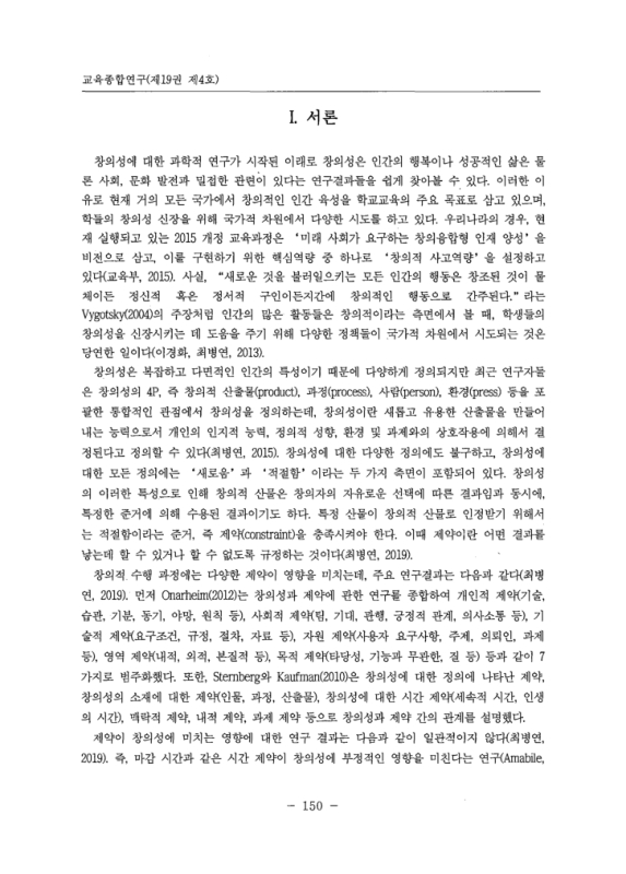 미리보기 이미지 2번째