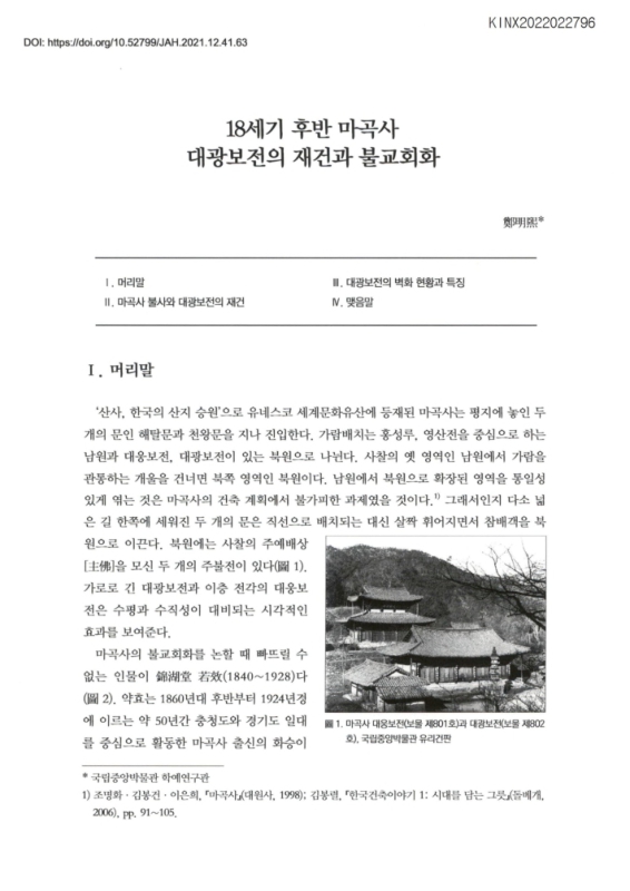 미리보기 이미지 1번째