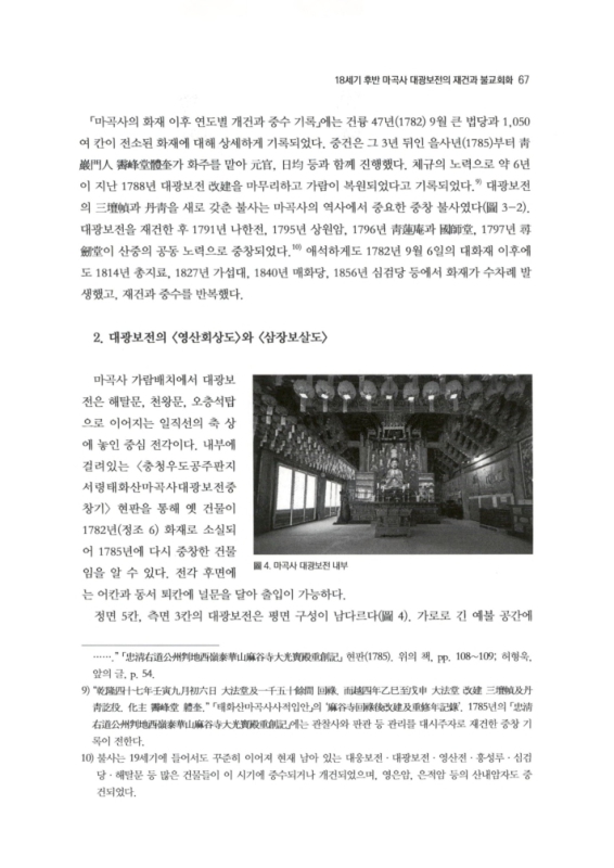 미리보기 이미지 5번째