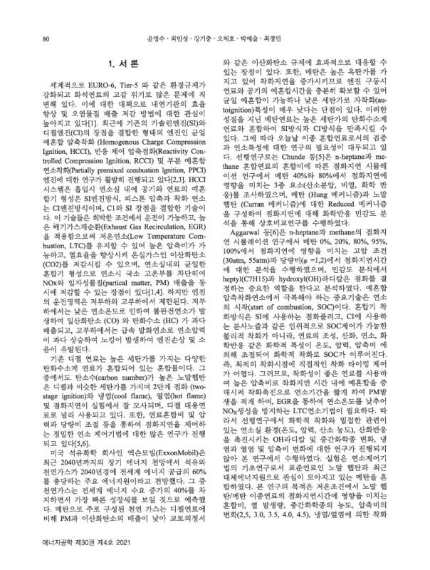 미리보기 이미지 2번째