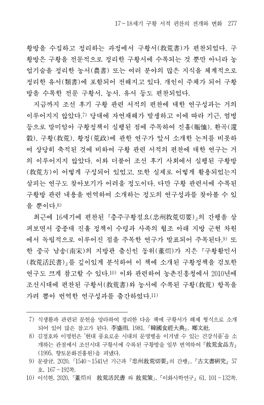 미리보기 이미지 5번째