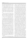미리보기 이미지 3번째