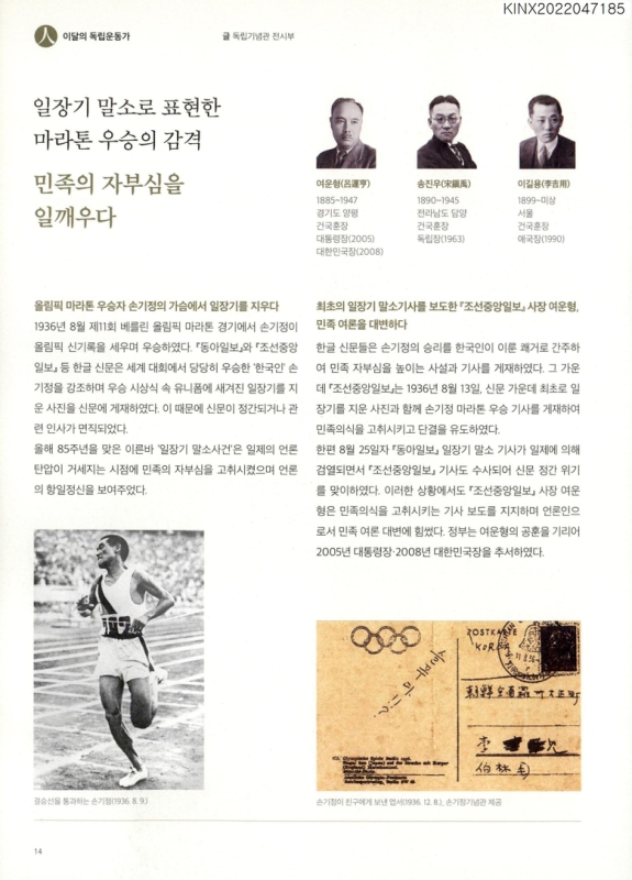 미리보기 이미지 1번째