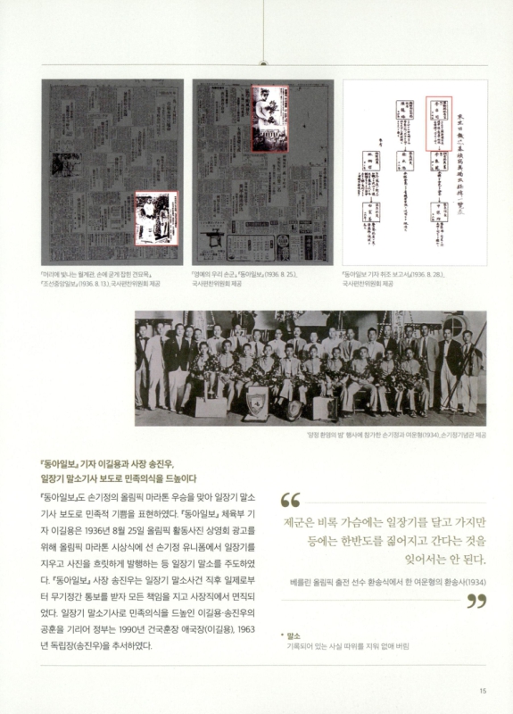 미리보기 이미지 2번째