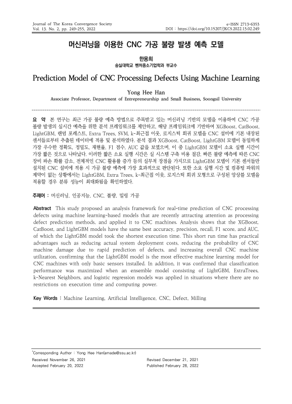 미리보기 이미지 1번째