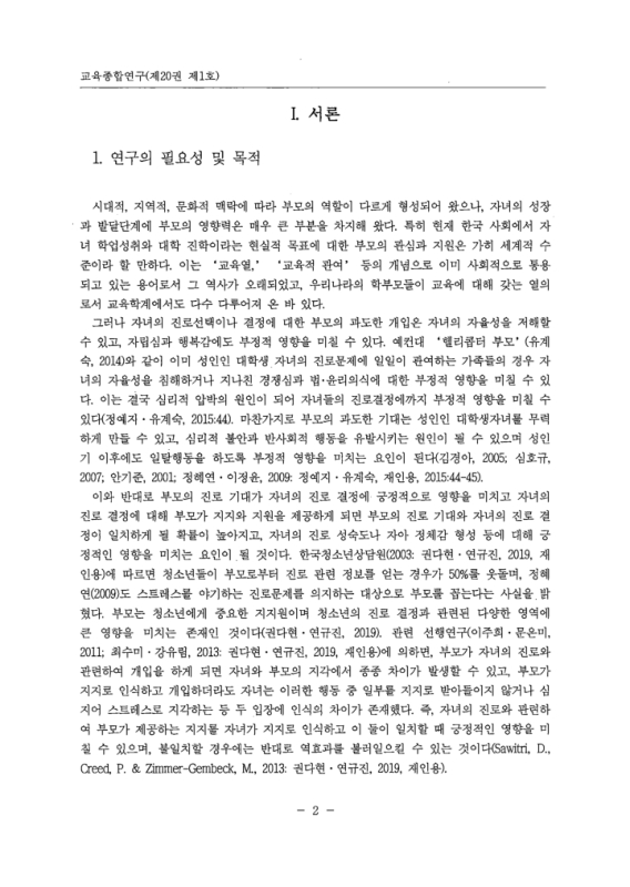 미리보기 이미지 2번째