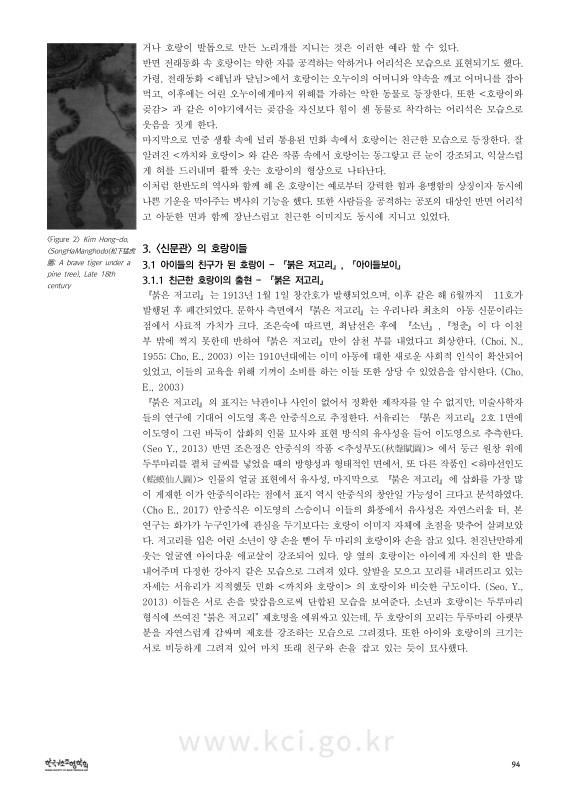 미리보기 이미지 4번째