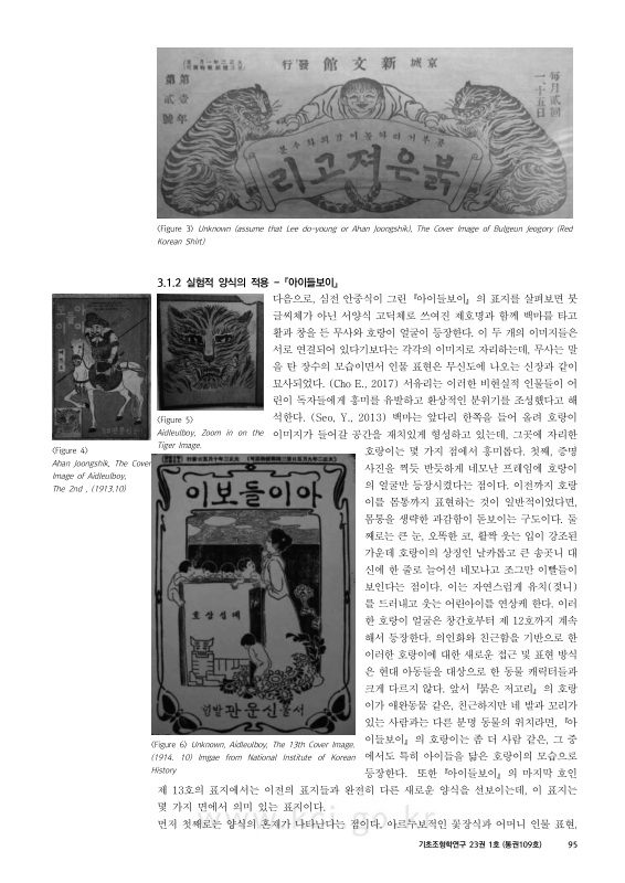 미리보기 이미지 5번째