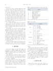 미리보기 이미지 2번째