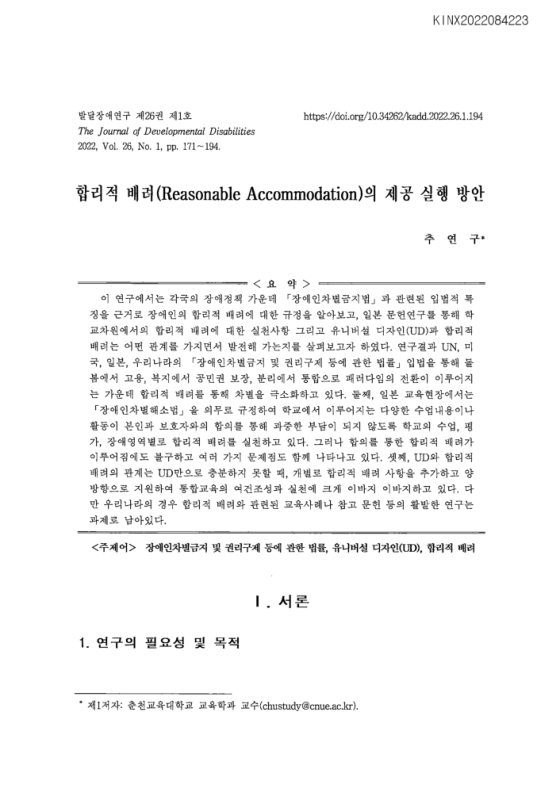 미리보기 이미지 1번째