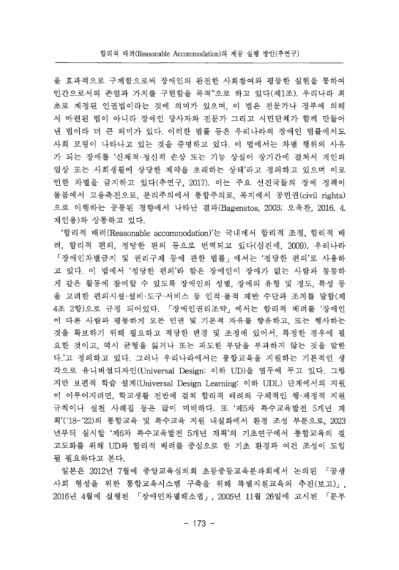 미리보기 이미지 3번째