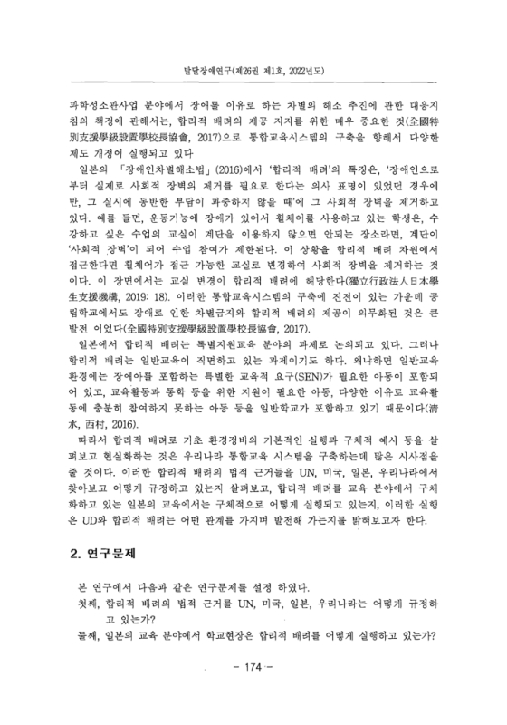 미리보기 이미지 4번째