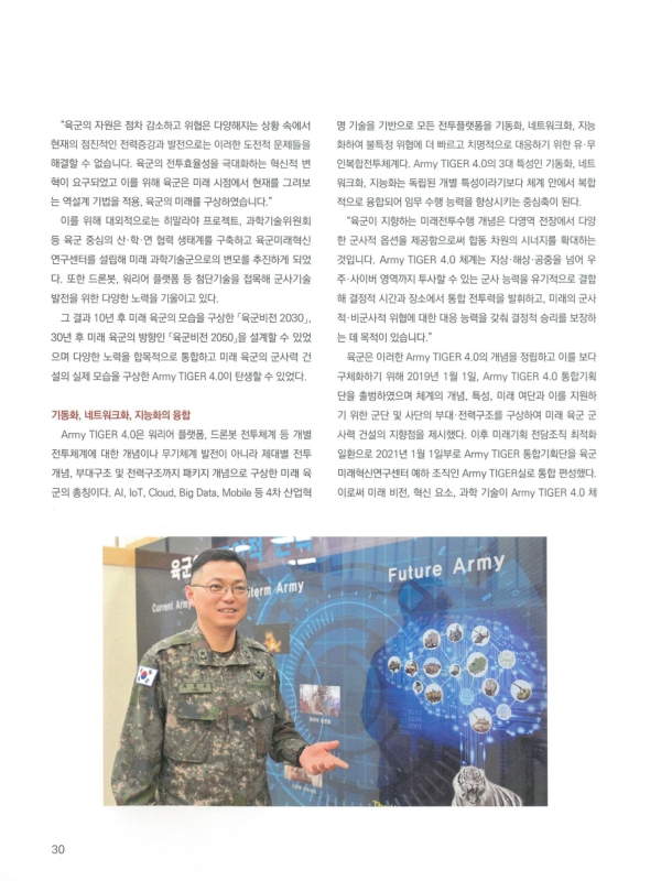 미리보기 이미지 3번째