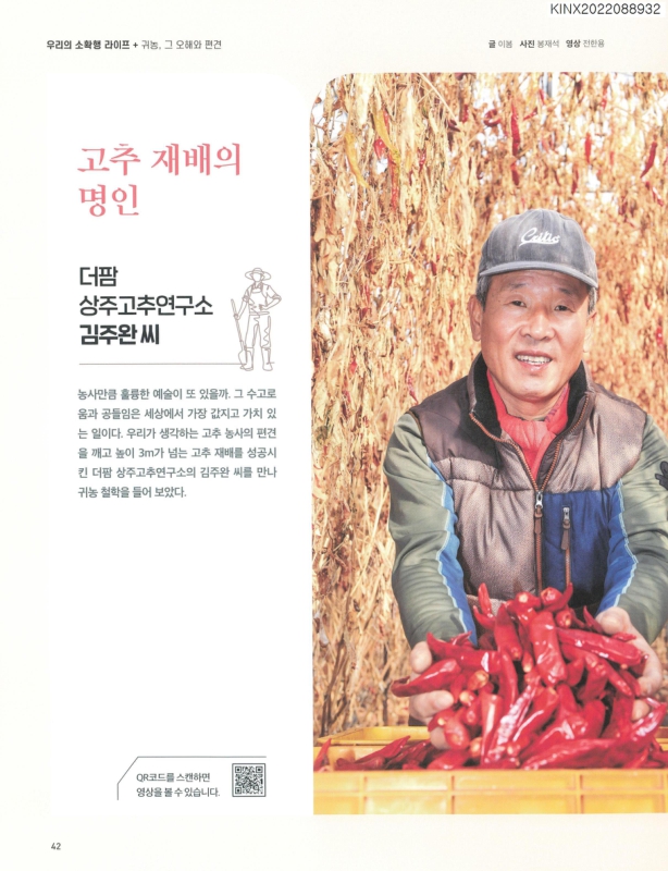 미리보기 이미지 1번째