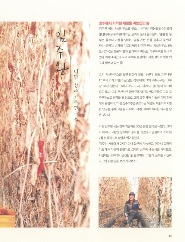 미리보기 이미지 2번째