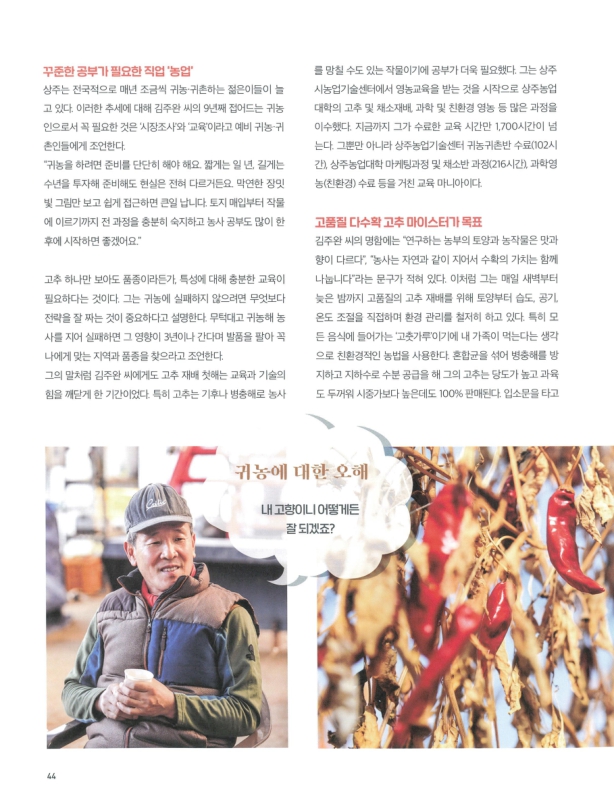 미리보기 이미지 3번째