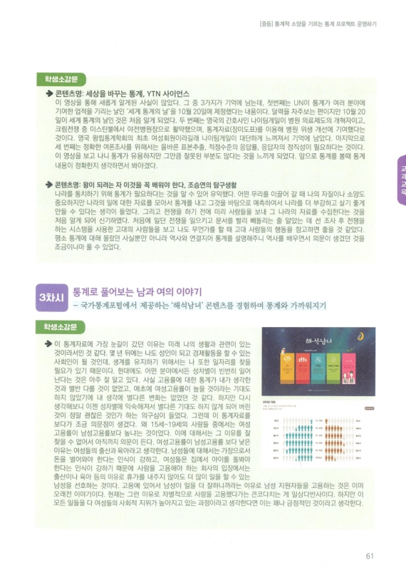 미리보기 이미지 4번째