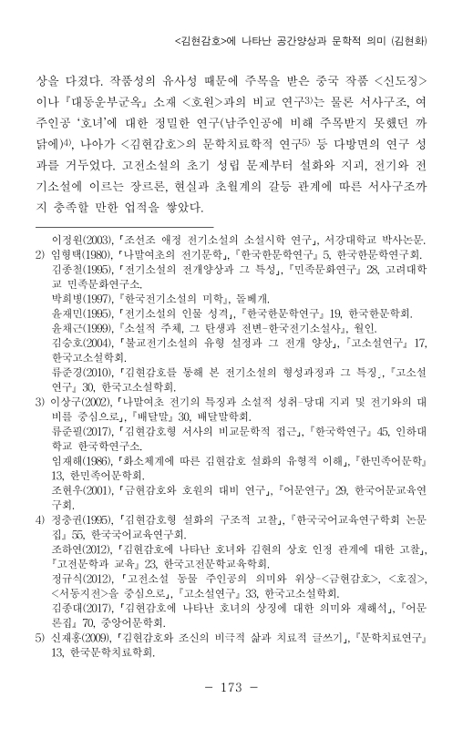 미리보기 이미지 3번째